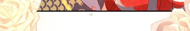 When the Dragon King Falls for the Loli Alchemist Chapter 119 page 32 - 