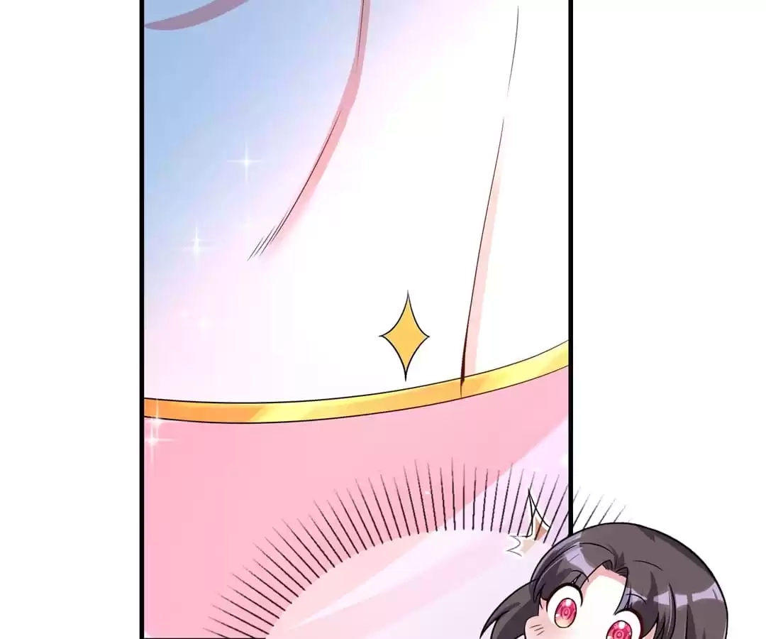 When the Dragon King Falls for the Loli Alchemist Chapter 12 page 17 - 