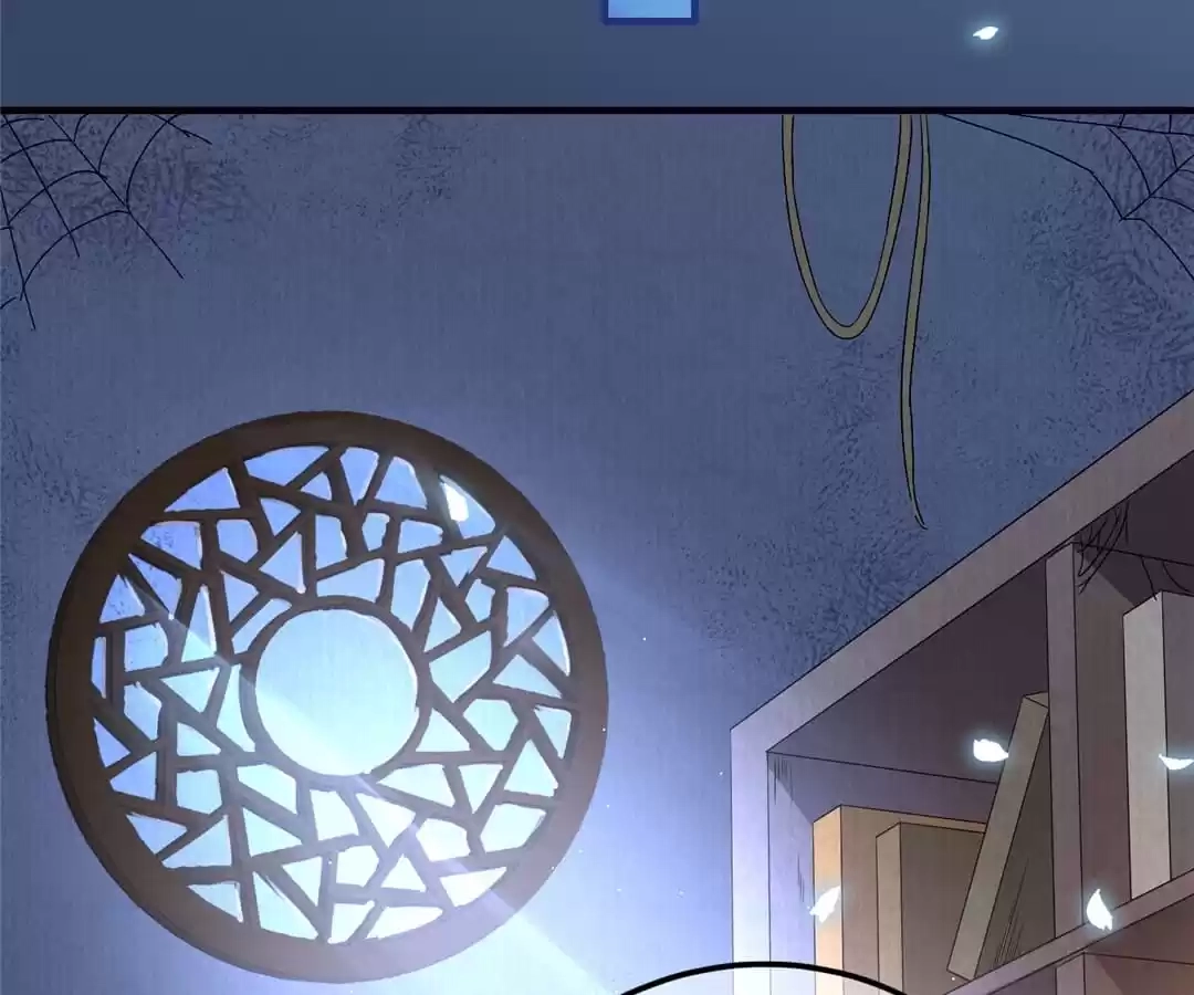 When the Dragon King Falls for the Loli Alchemist Chapter 12 page 30 - 