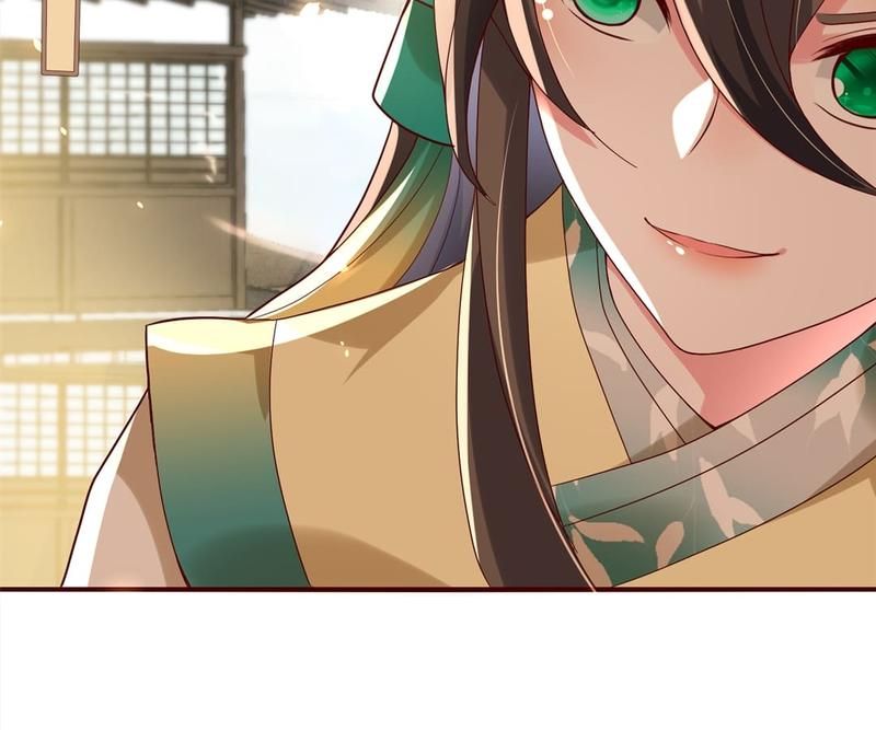 When the Dragon King Falls for the Loli Alchemist Chapter 120 page 66 - 