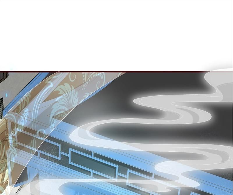 When the Dragon King Falls for the Loli Alchemist Chapter 121 page 1 - 
