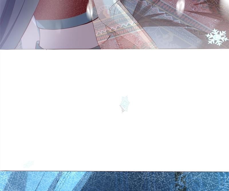 When the Dragon King Falls for the Loli Alchemist Chapter 121 page 26 - 