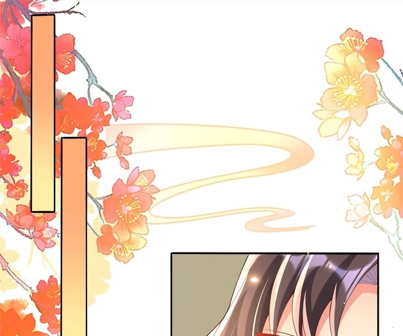 When the Dragon King Falls for the Loli Alchemist Chapter 121 page 30 - 