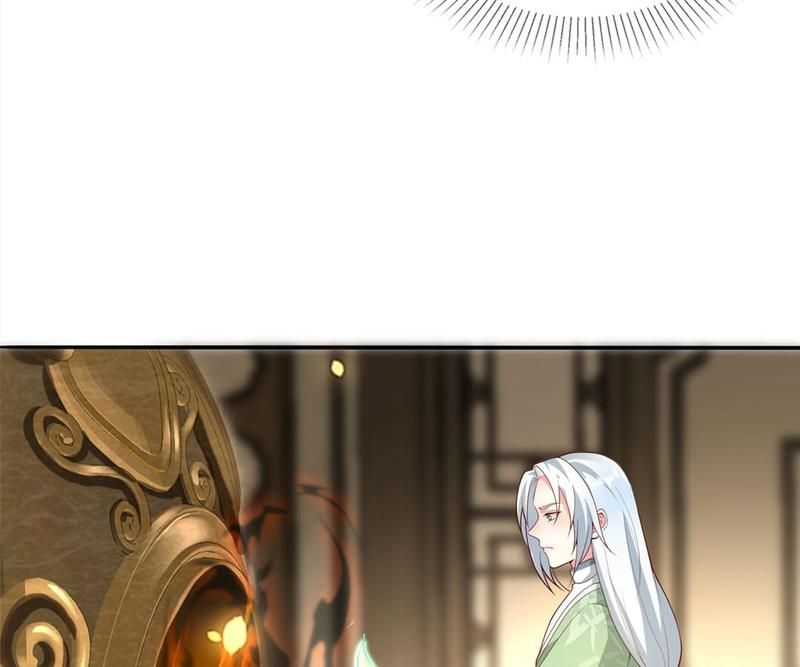 When the Dragon King Falls for the Loli Alchemist Chapter 121 page 43 - 