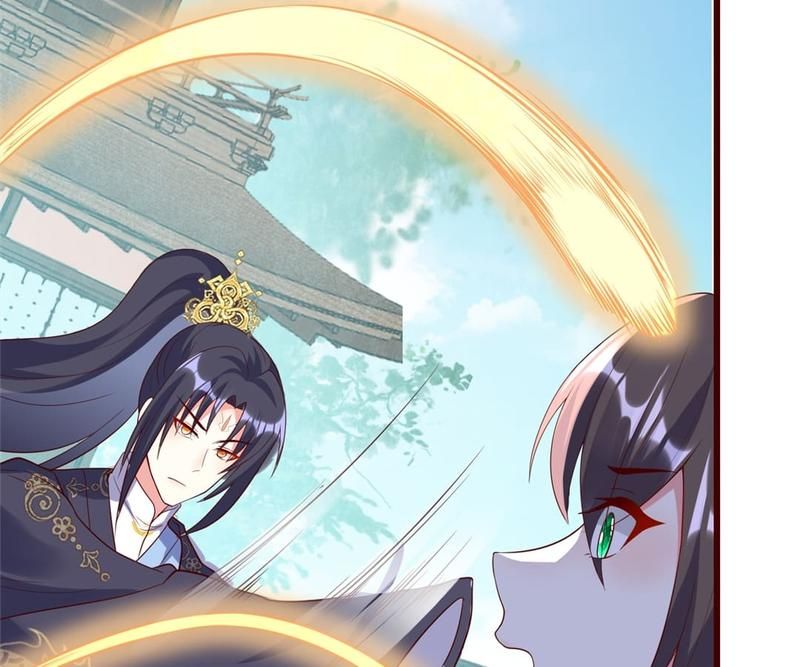 When the Dragon King Falls for the Loli Alchemist Chapter 123 page 29 - 