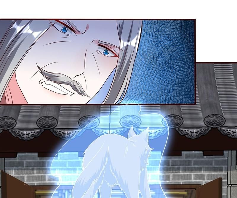 When the Dragon King Falls for the Loli Alchemist Chapter 125 page 49 - 