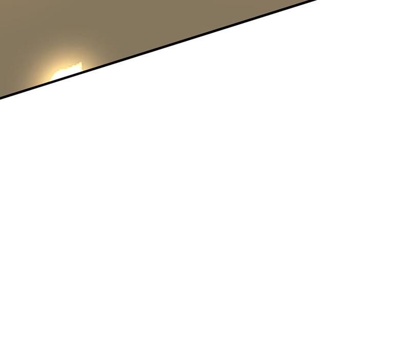 When the Dragon King Falls for the Loli Alchemist Chapter 125 page 75 - 