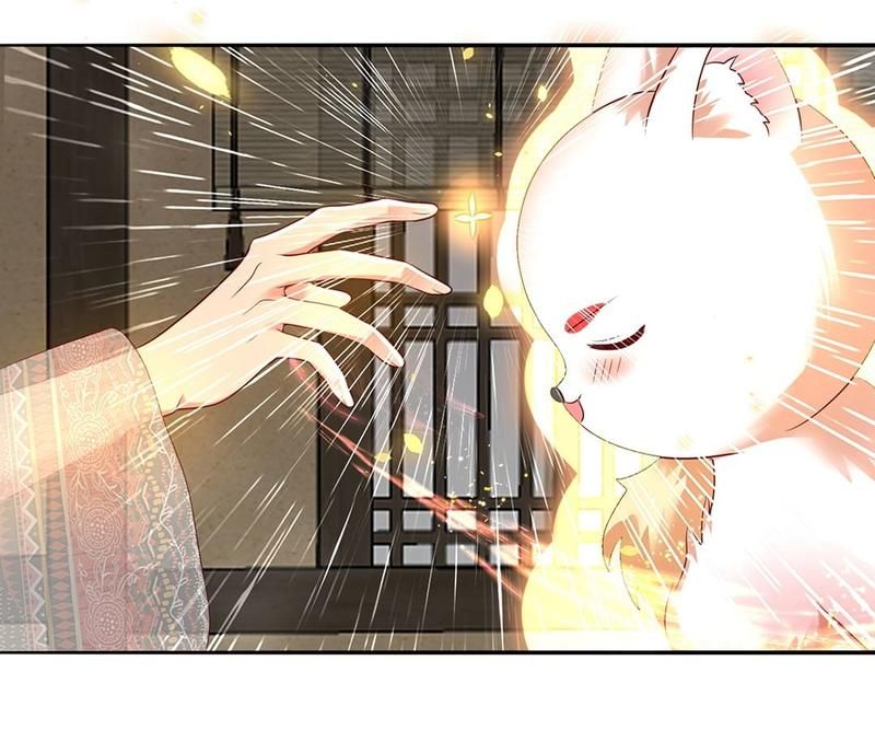 When the Dragon King Falls for the Loli Alchemist Chapter 126 page 8 - 