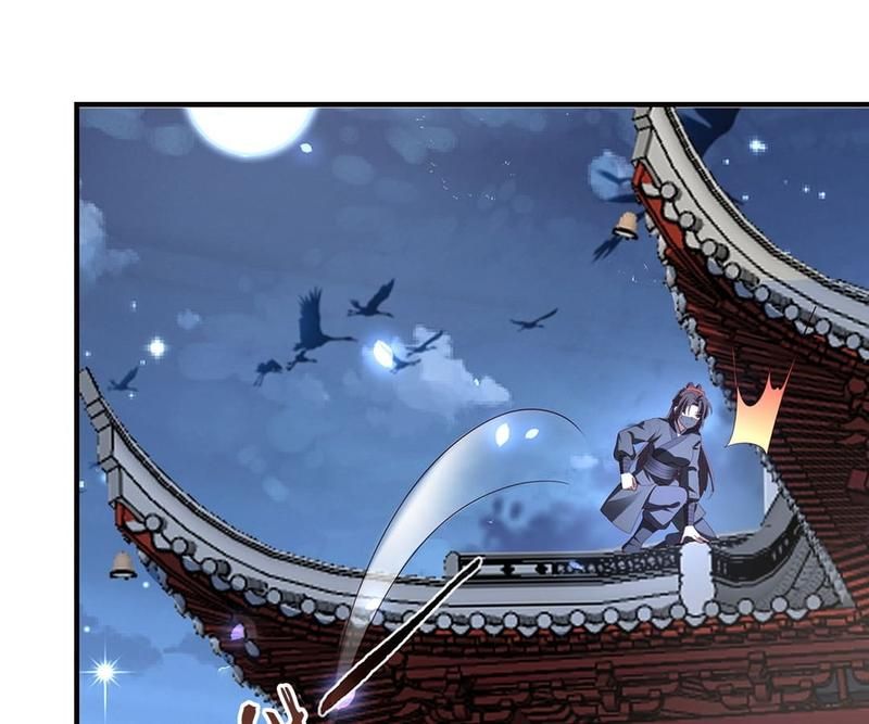 When the Dragon King Falls for the Loli Alchemist Chapter 127 page 7 - 