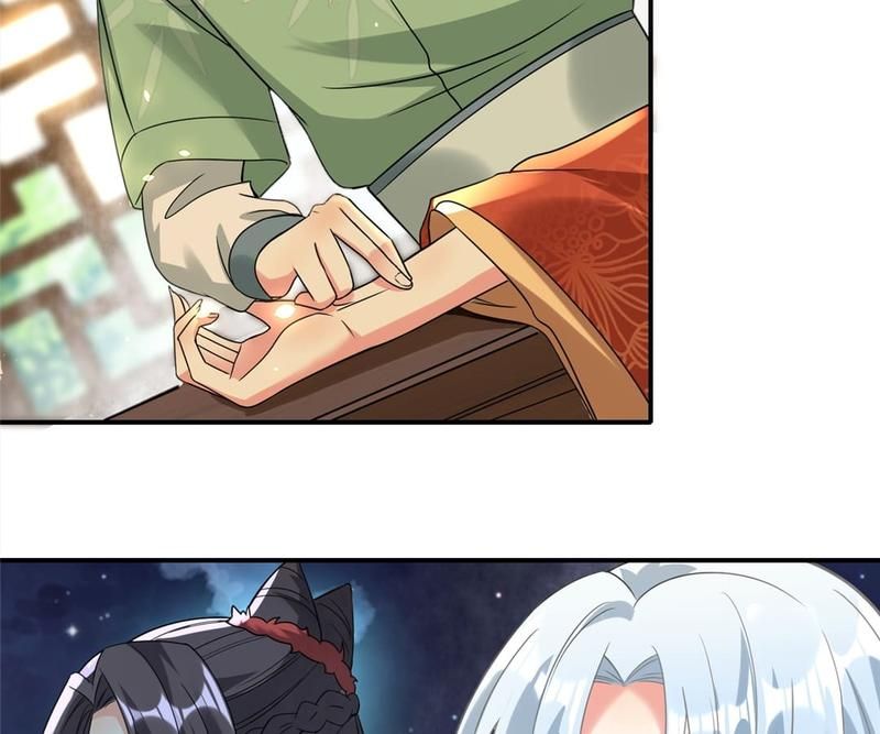 When the Dragon King Falls for the Loli Alchemist Chapter 128 page 14 - 