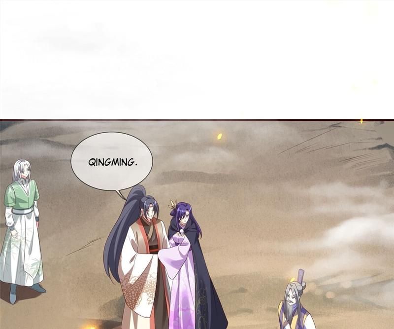 When the Dragon King Falls for the Loli Alchemist Chapter 130 page 1 - 