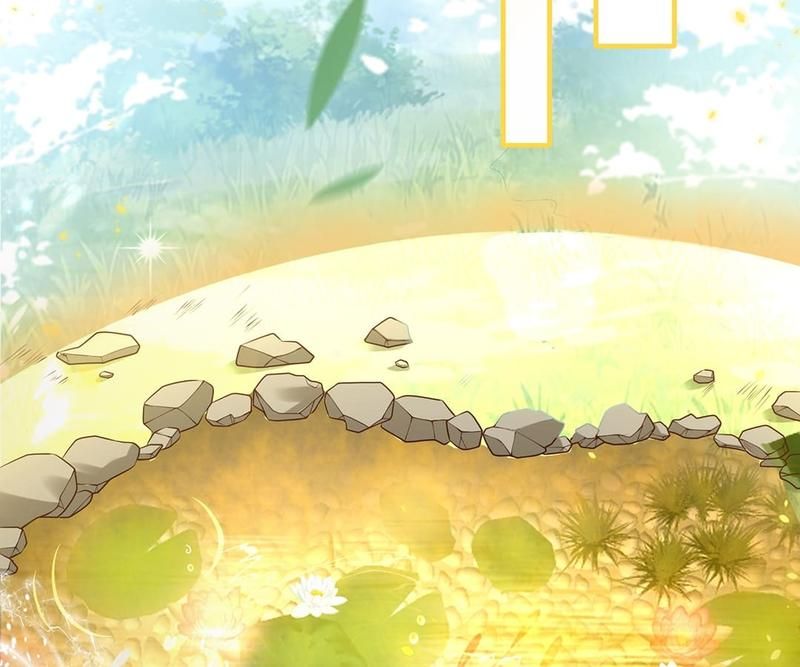 When the Dragon King Falls for the Loli Alchemist Chapter 131 page 2 - 
