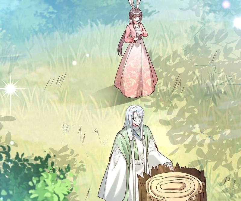 When the Dragon King Falls for the Loli Alchemist Chapter 131 page 14 - 