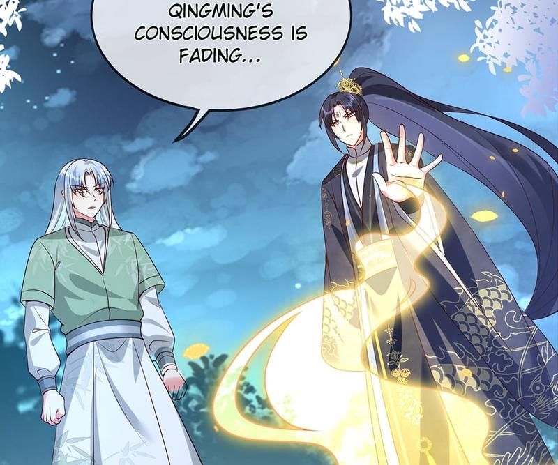 When the Dragon King Falls for the Loli Alchemist Chapter 131 page 47 - 