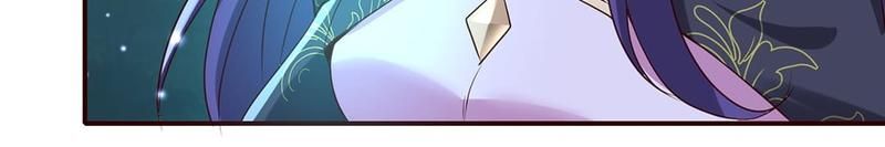 When the Dragon King Falls for the Loli Alchemist Chapter 131 page 59 - 