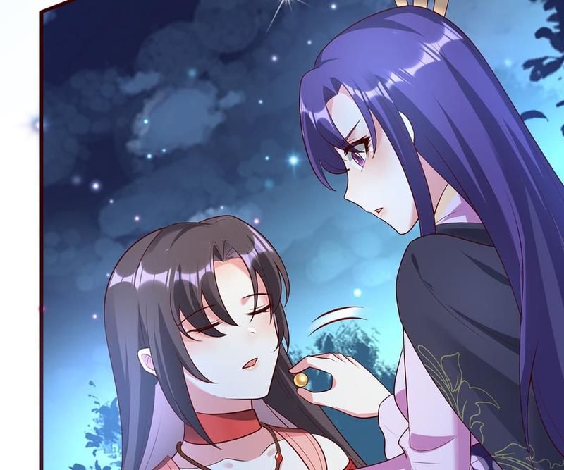 When the Dragon King Falls for the Loli Alchemist Chapter 132 page 26 - 