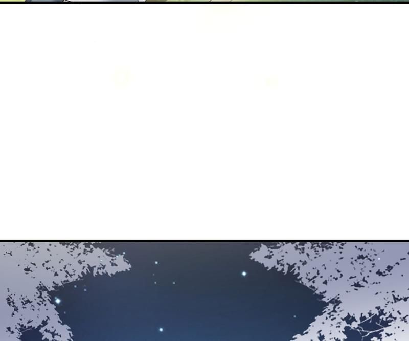 When the Dragon King Falls for the Loli Alchemist Chapter 133 page 13 - 