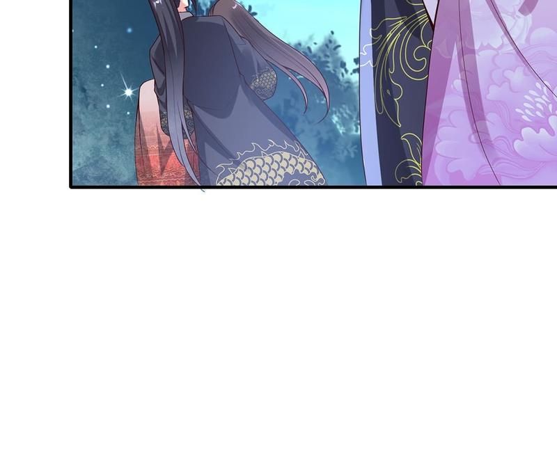 When the Dragon King Falls for the Loli Alchemist Chapter 133 page 32 - 