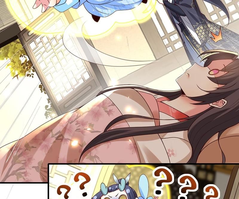 When the Dragon King Falls for the Loli Alchemist Chapter 133 page 54 - 