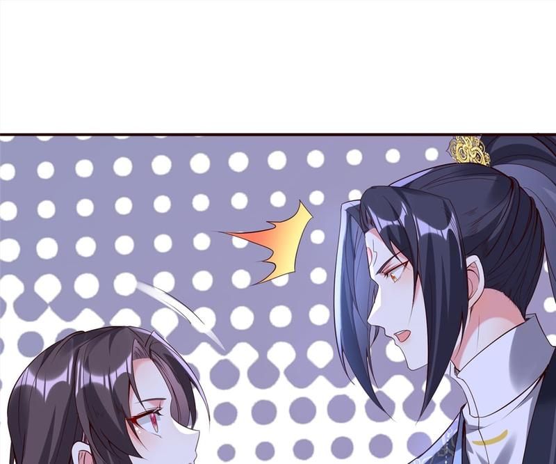 When the Dragon King Falls for the Loli Alchemist Chapter 134 page 1 - 