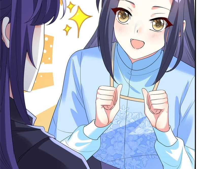When the Dragon King Falls for the Loli Alchemist Chapter 134 page 44 - 