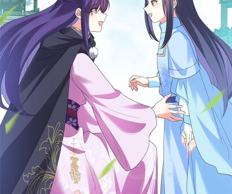 When the Dragon King Falls for the Loli Alchemist Chapter 134 page 46 - 