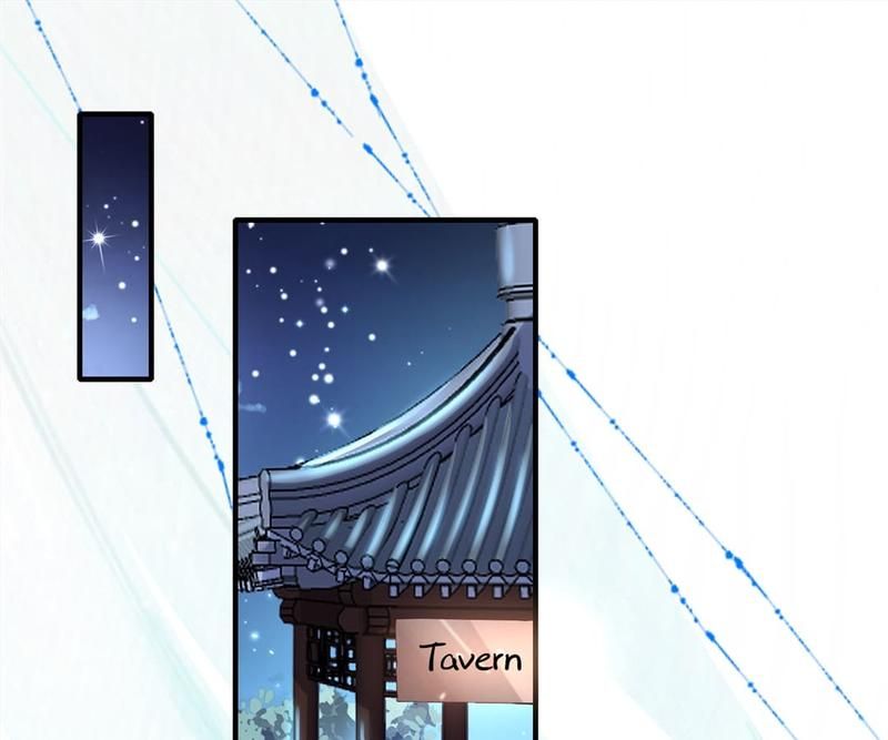 When the Dragon King Falls for the Loli Alchemist Chapter 135 page 17 - 