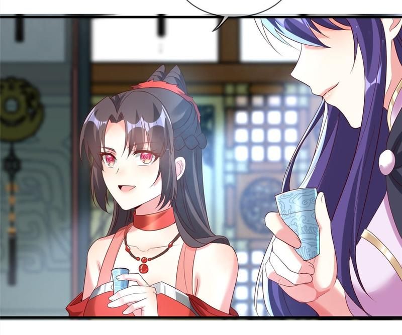 When the Dragon King Falls for the Loli Alchemist Chapter 135 page 21 - 