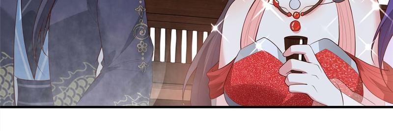 When the Dragon King Falls for the Loli Alchemist Chapter 135 page 43 - 