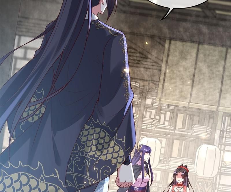 When the Dragon King Falls for the Loli Alchemist Chapter 136 page 24 - 