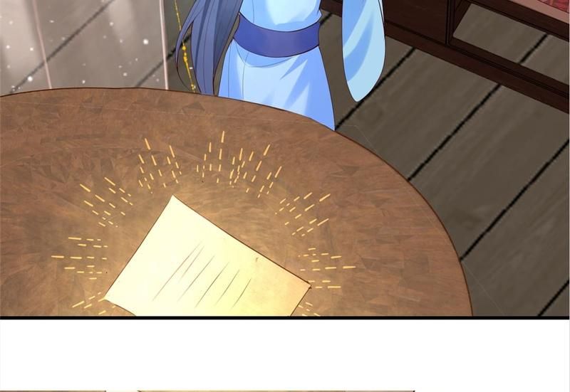 When the Dragon King Falls for the Loli Alchemist Chapter 136 page 5 - 