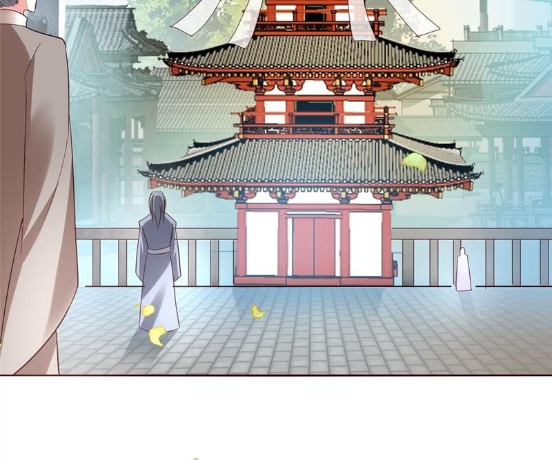 When the Dragon King Falls for the Loli Alchemist Chapter 136 page 51 - 