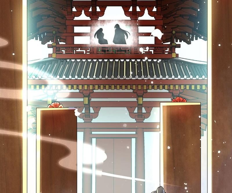 When the Dragon King Falls for the Loli Alchemist Chapter 137 page 29 - 