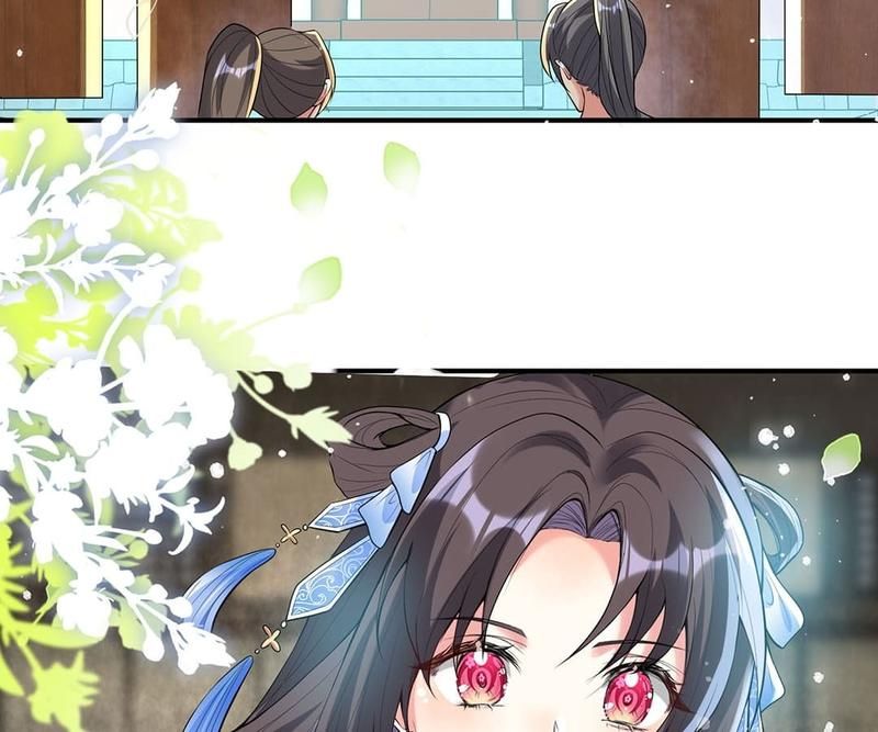 When the Dragon King Falls for the Loli Alchemist Chapter 137 page 30 - 
