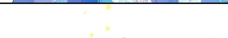 When the Dragon King Falls for the Loli Alchemist Chapter 137 page 49 - 
