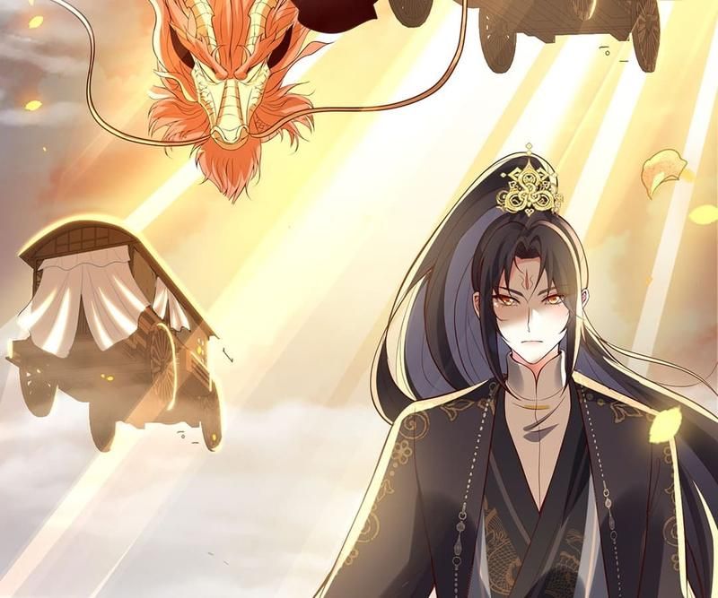 When the Dragon King Falls for the Loli Alchemist Chapter 137 page 53 - 