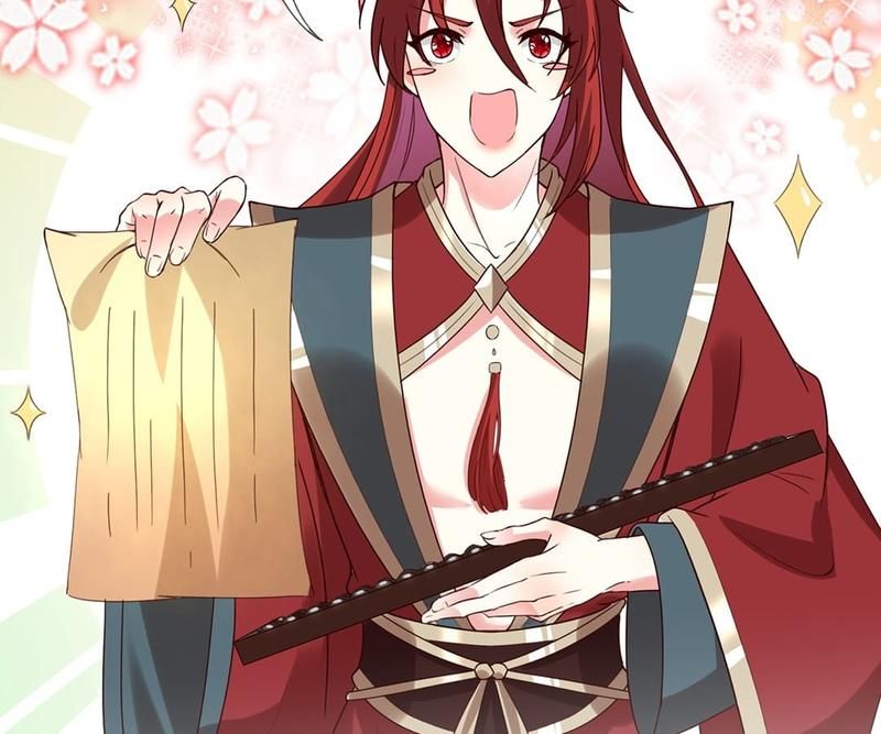 When the Dragon King Falls for the Loli Alchemist Chapter 138 page 33 - 