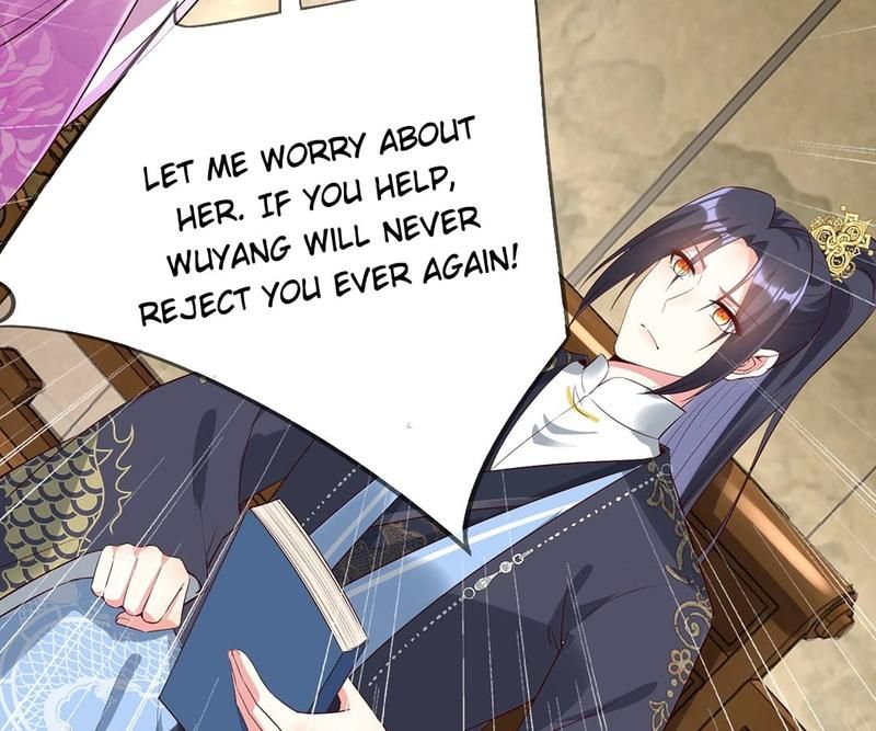 When the Dragon King Falls for the Loli Alchemist Chapter 138 page 56 - 