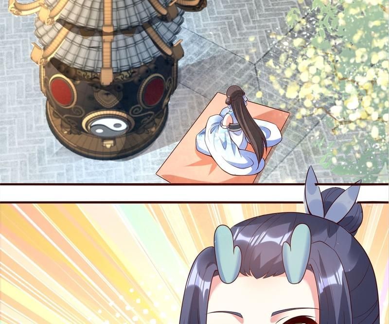 When the Dragon King Falls for the Loli Alchemist Chapter 139 page 4 - 