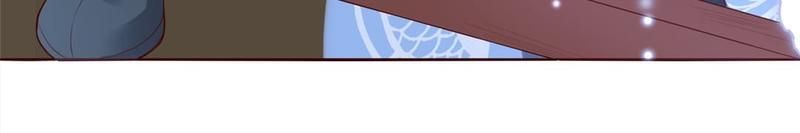When the Dragon King Falls for the Loli Alchemist Chapter 139 page 47 - 