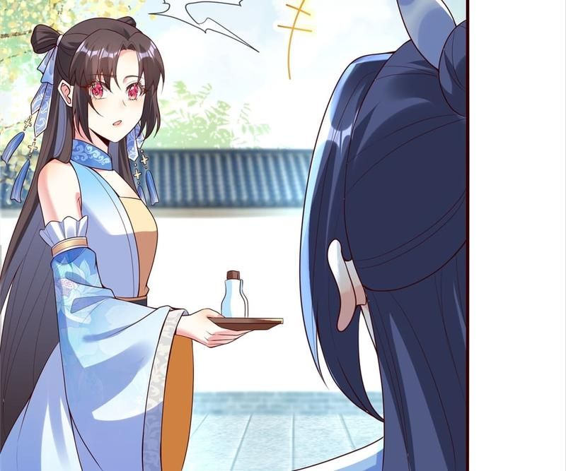 When the Dragon King Falls for the Loli Alchemist Chapter 139 page 7 - 