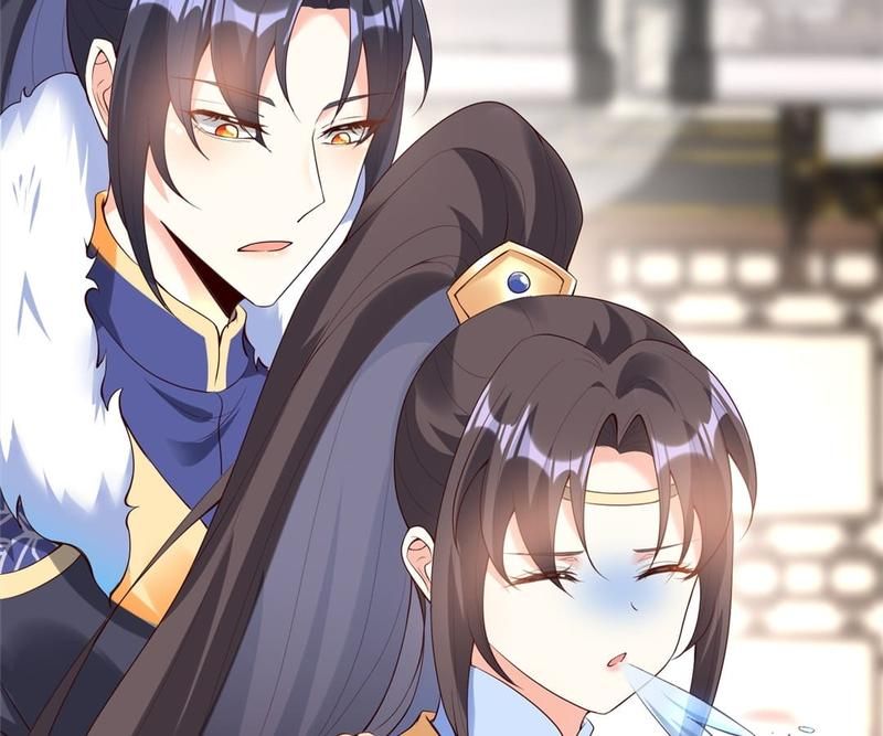 When the Dragon King Falls for the Loli Alchemist Chapter 140 page 25 - 