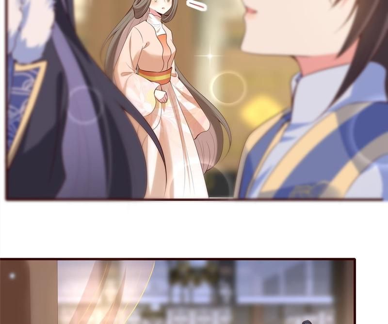 When the Dragon King Falls for the Loli Alchemist Chapter 140 page 33 - 