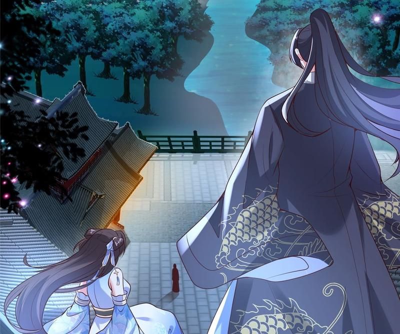When the Dragon King Falls for the Loli Alchemist Chapter 140 page 39 - 