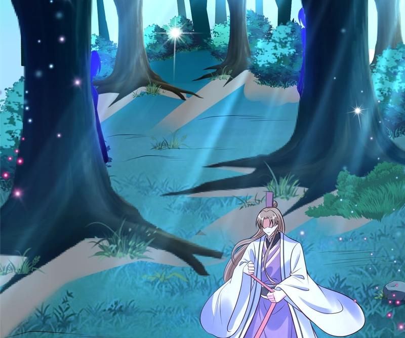 When the Dragon King Falls for the Loli Alchemist Chapter 140 page 41 - 
