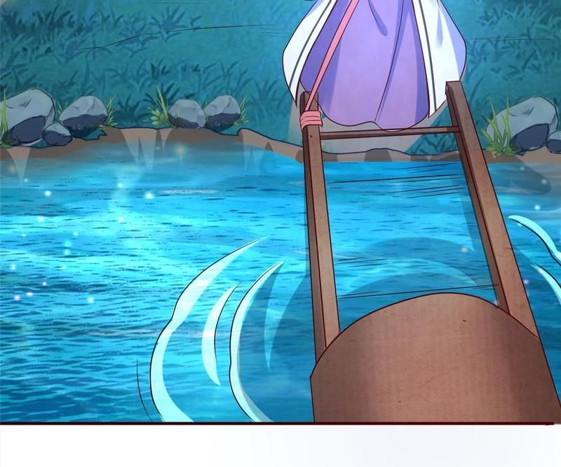When the Dragon King Falls for the Loli Alchemist Chapter 140 page 42 - 