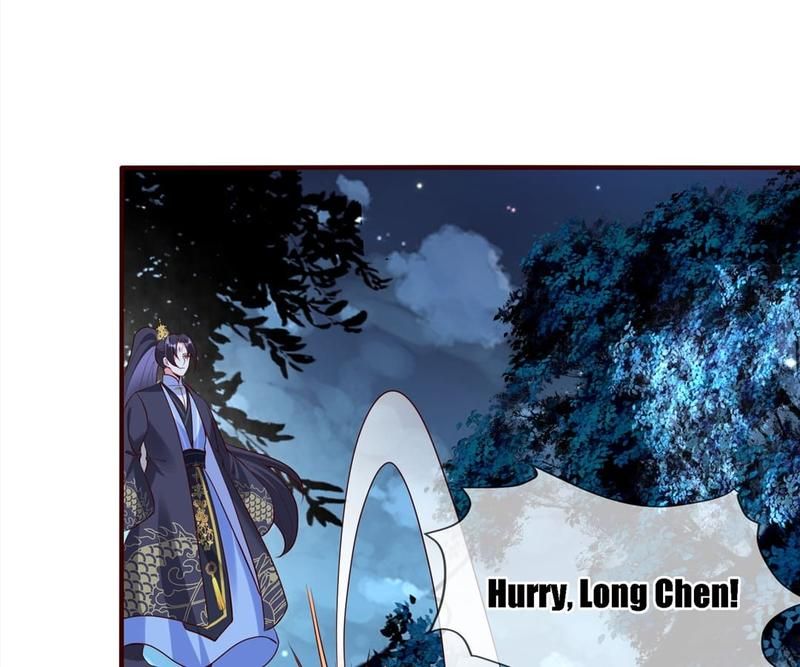 When the Dragon King Falls for the Loli Alchemist Chapter 140 page 57 - 
