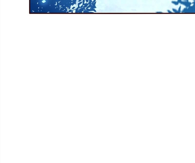 When the Dragon King Falls for the Loli Alchemist Chapter 140 page 59 - 