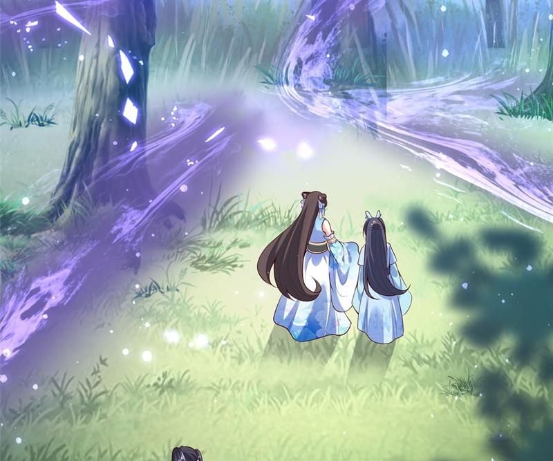 When the Dragon King Falls for the Loli Alchemist Chapter 141 page 2 - 