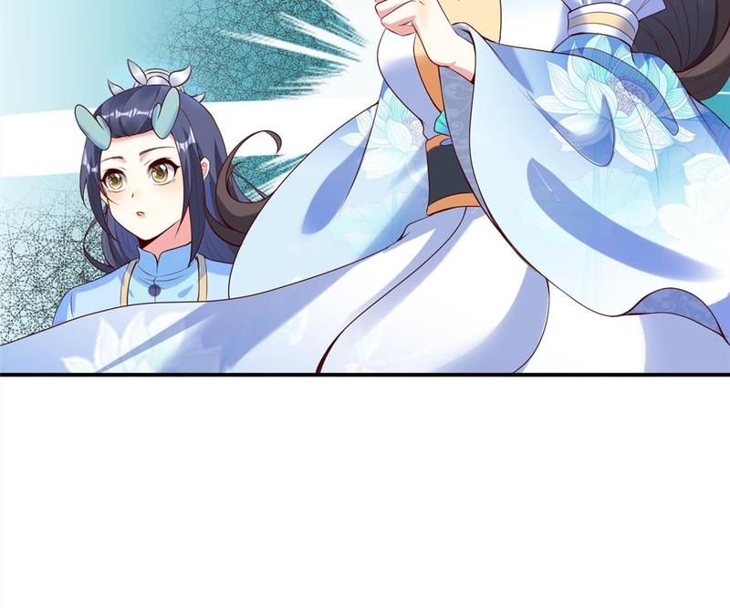When the Dragon King Falls for the Loli Alchemist Chapter 141 page 11 - 